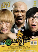欧美激情第10页