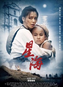 欧美激情第10页